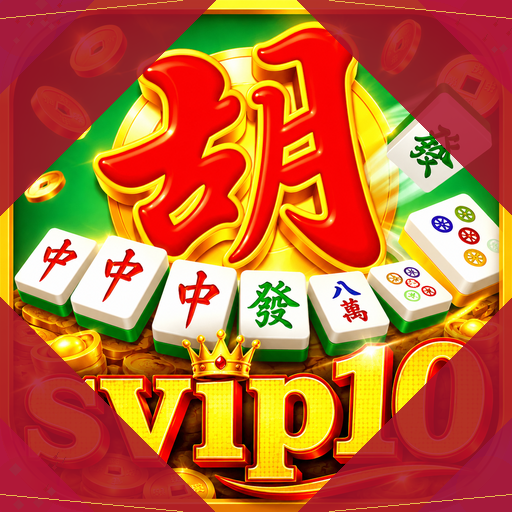 svip10 — mitra unggulan